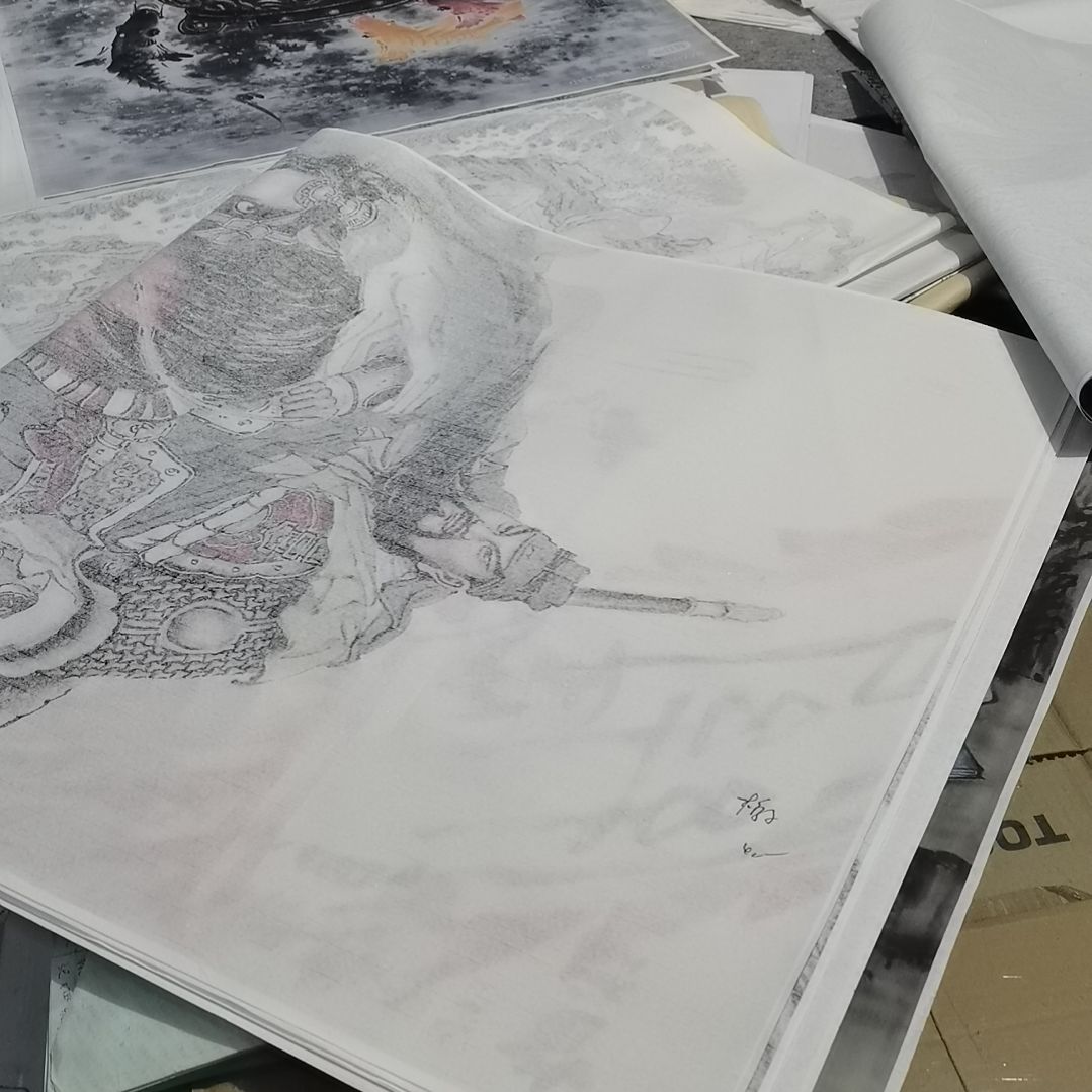 橘***猫书法书法作品书法欣赏欣赏欣赏