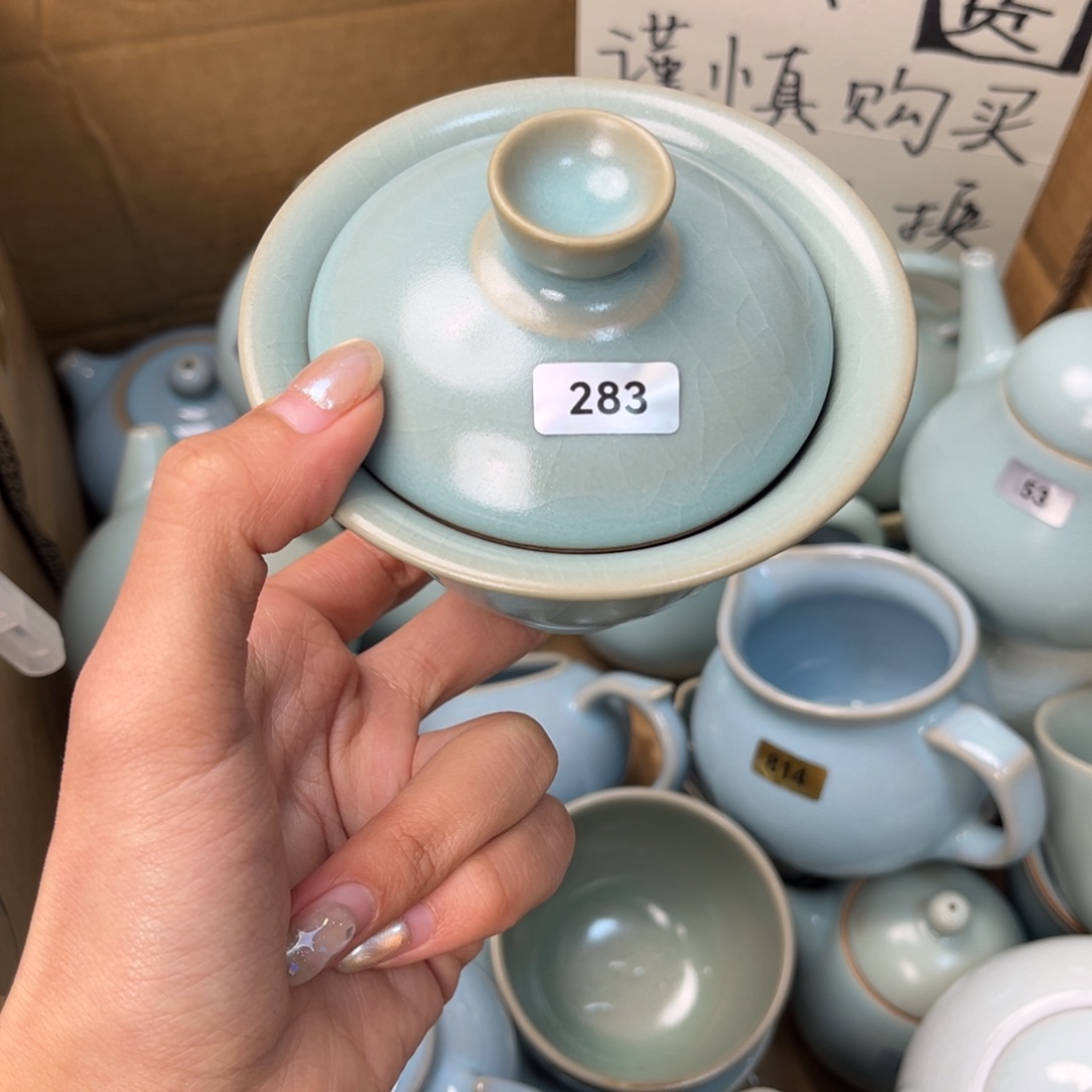 摆件陶283哈哈哈哈哈哈哈微瑕