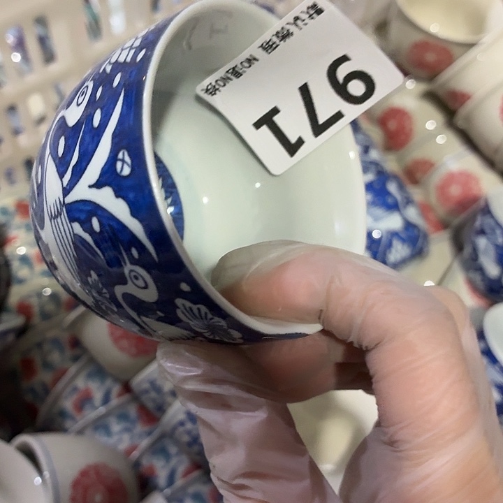 茶具微暇，介意勿拍