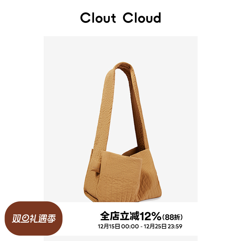 Clout Cloud/早安系列/小宽袋 斜挎包单肩包 大容量轻便 男女同款