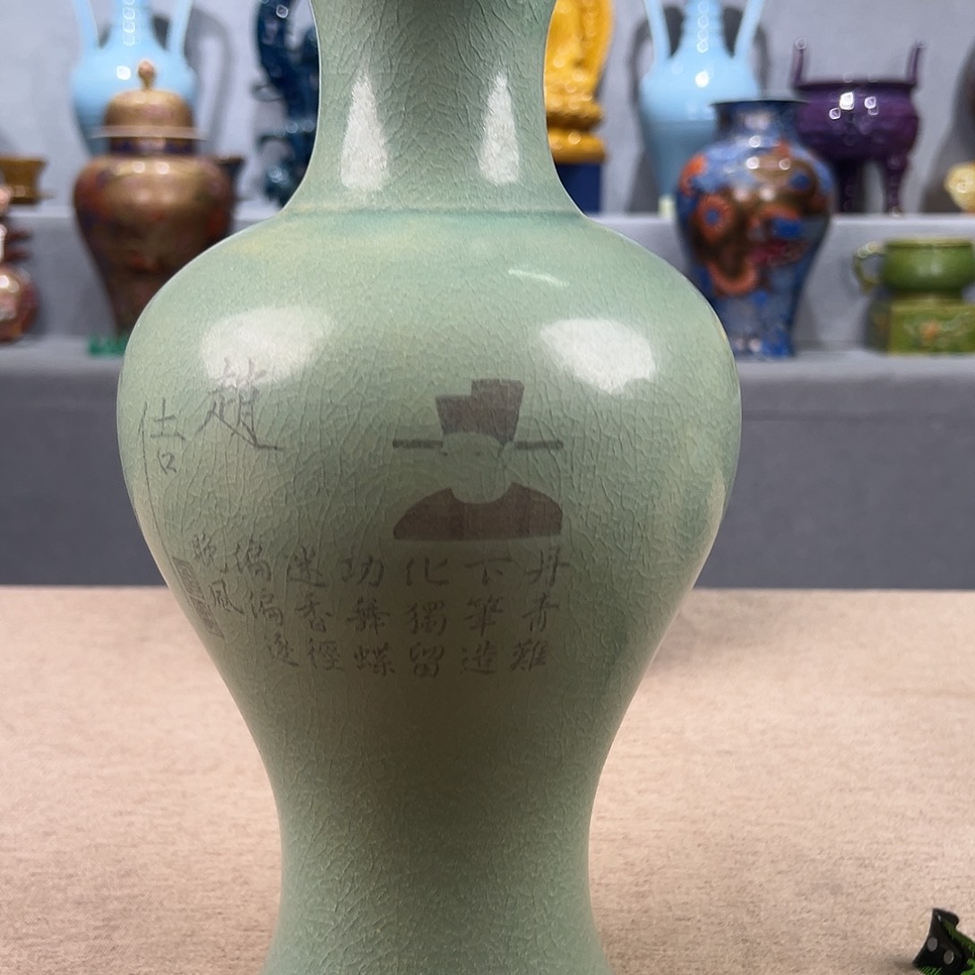 瓷器瓷器瓷器瓷器瓷器