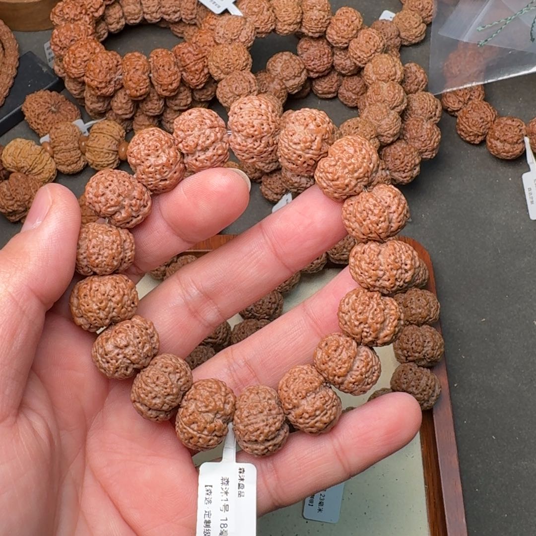 A***k吊坠金刚菩提森沐1号18森选定制