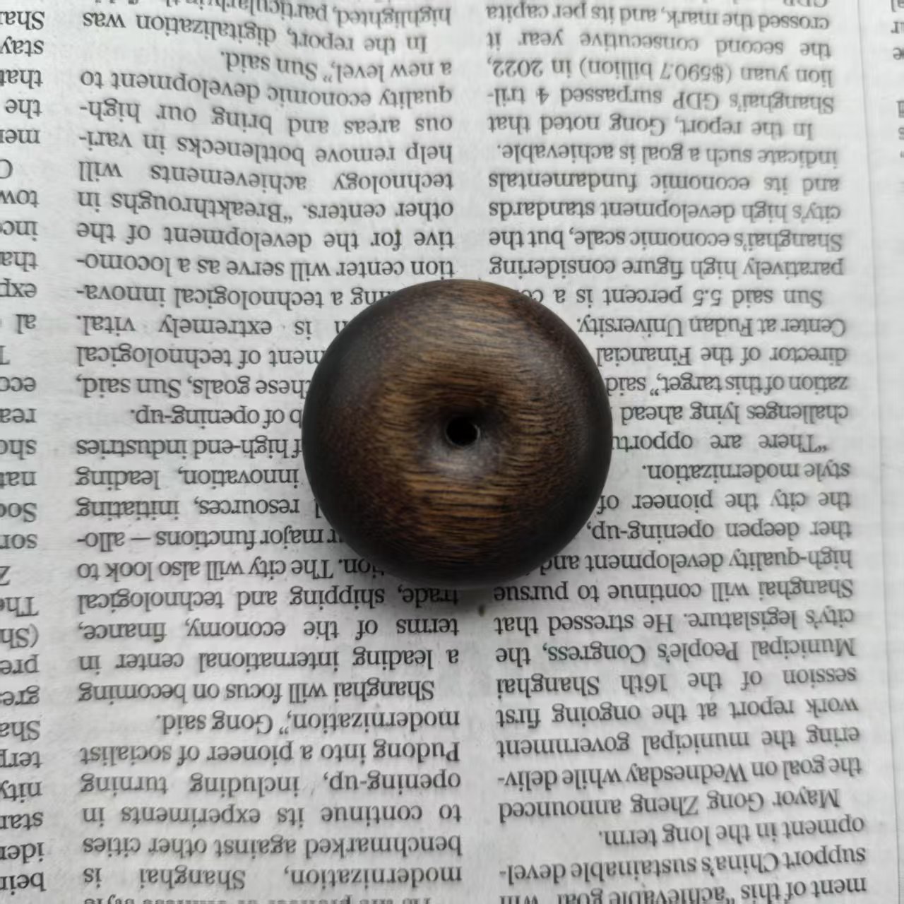 【余氏】把件 c0768 多样性发货