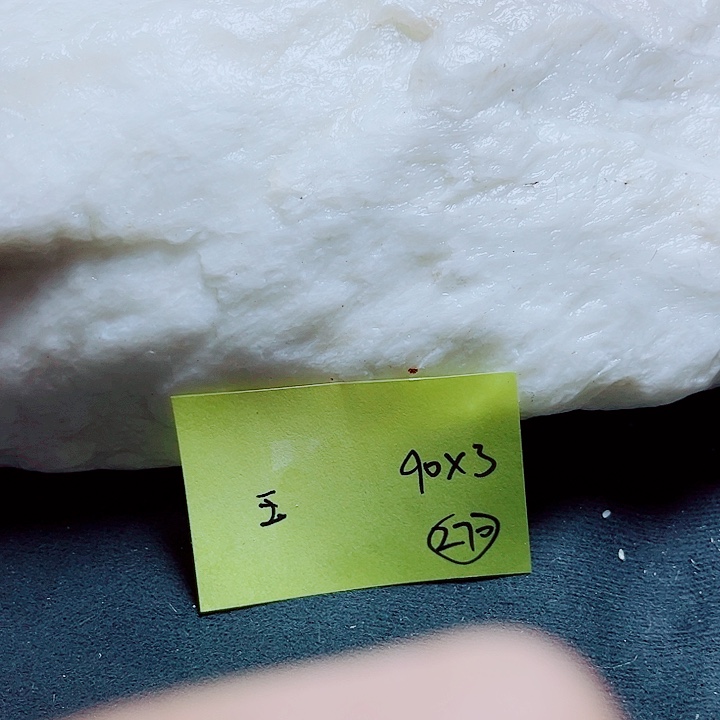 和田玉未镶嵌珠宝奇石玉*