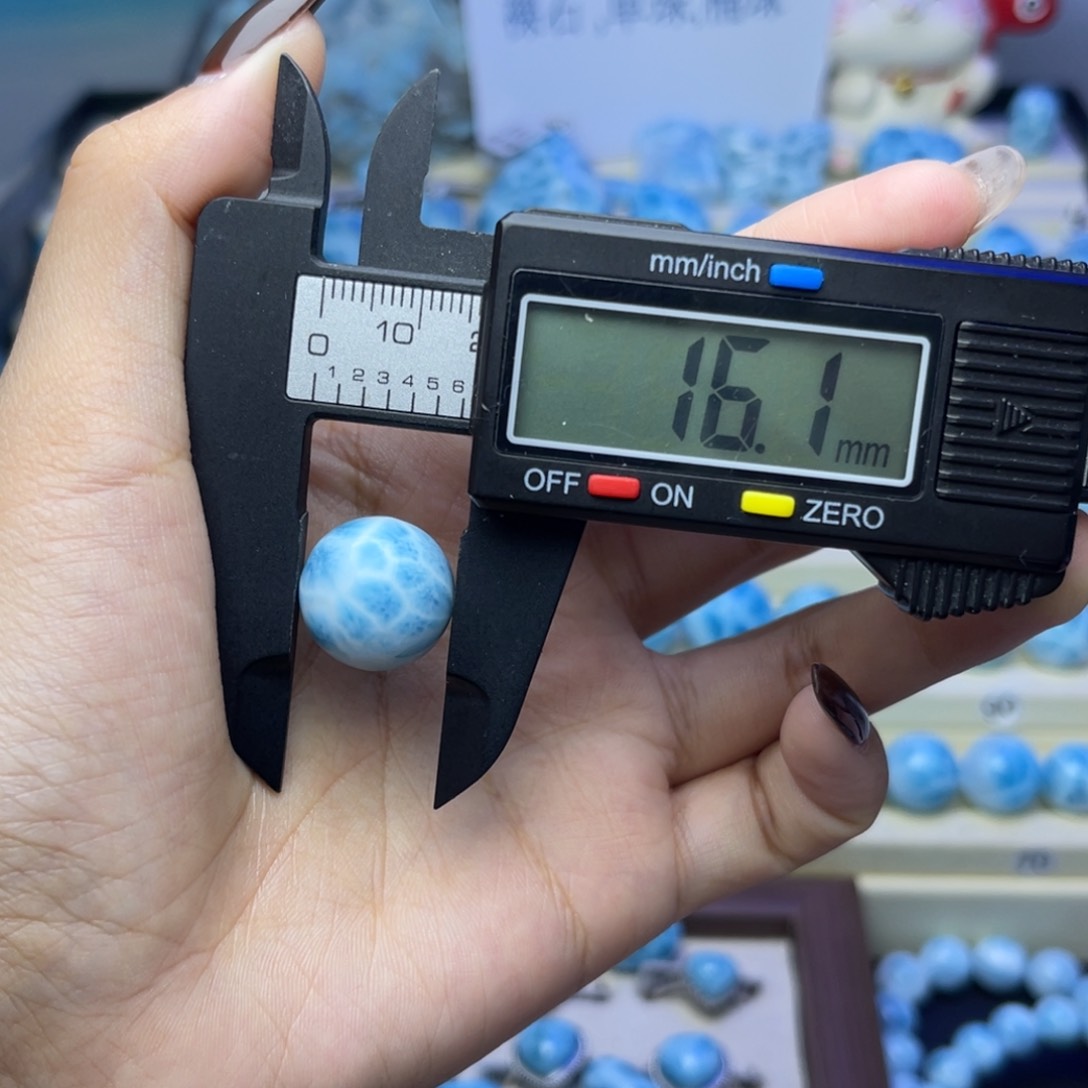 未镶嵌针钠钙石（海纹石）珠宝半成品