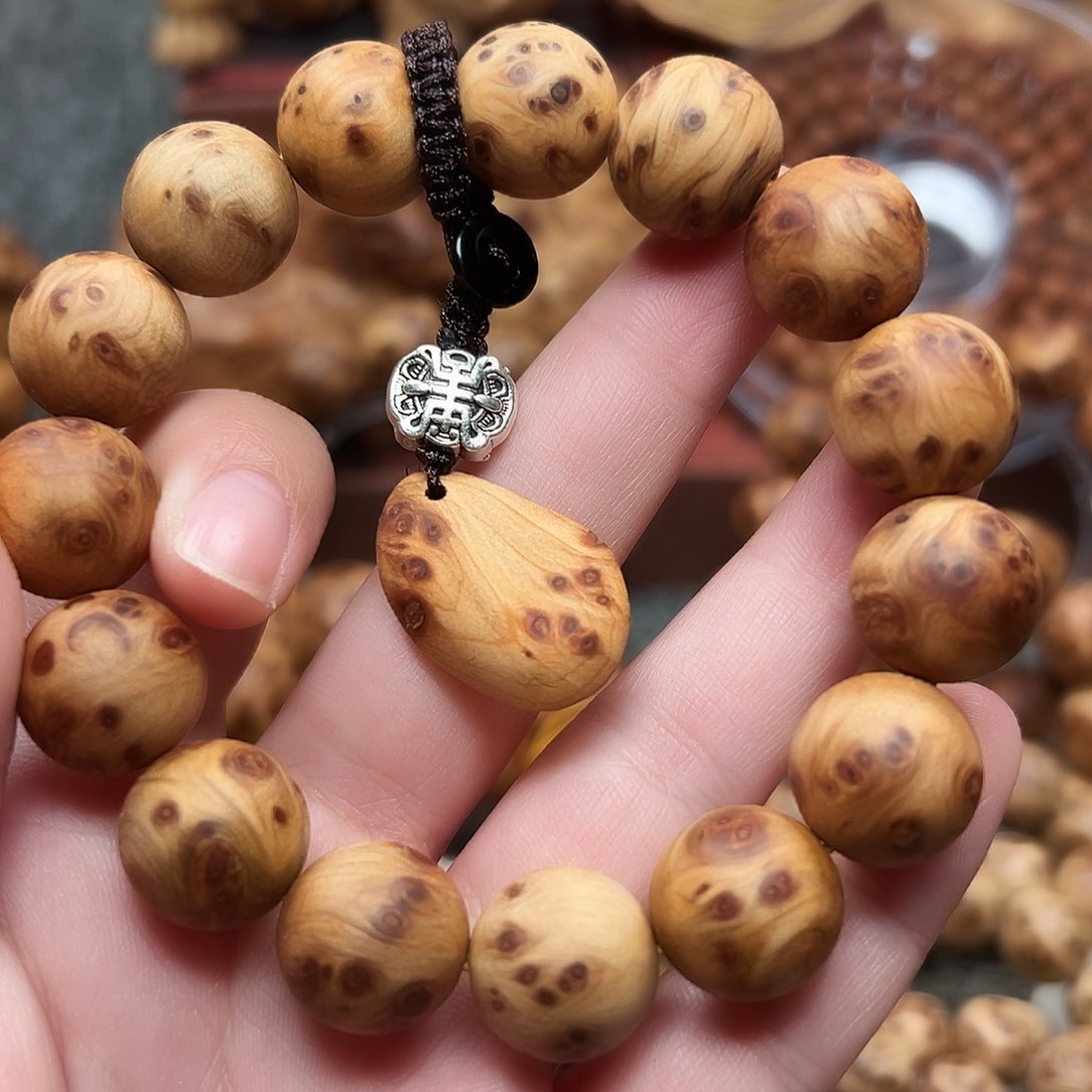 柏木（崖柏）手串/手链1.5