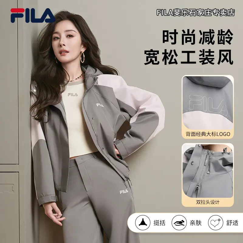 Fila/斐乐【时尚减龄工装风】女秋新款宽松长袖连帽外套F11W539704F