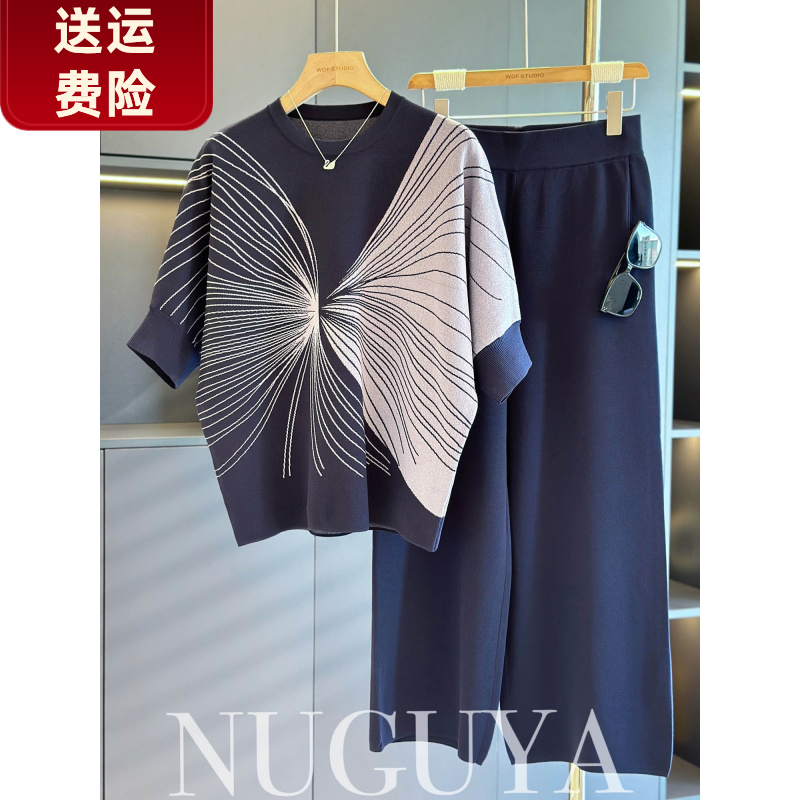 时尚休闲冰丝套装女中袖妈妈装春装新款气质百搭中老年