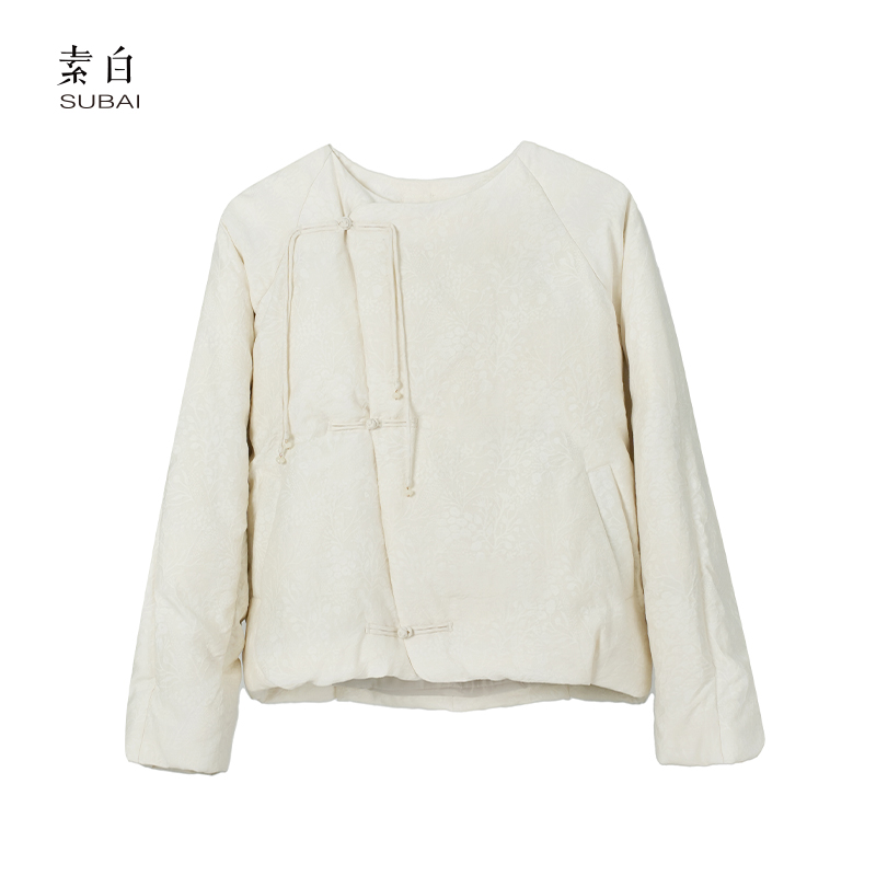 素白【独白】R01907蚕丝提花新中式无领盘扣短款鹅绒服