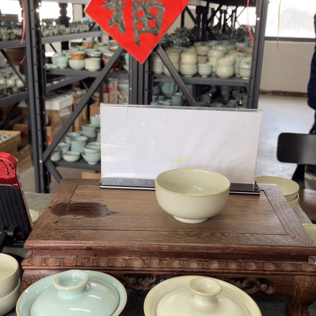 瓷片月白釉手拉支烧主人杯微瑕