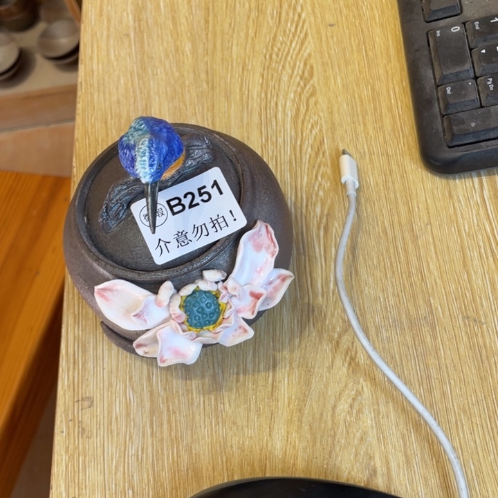 义***手工制作陶瓷茶具茶杯青蛙