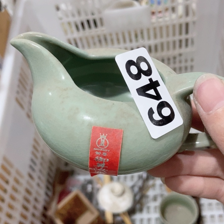 茶具微瑕，介意勿拍