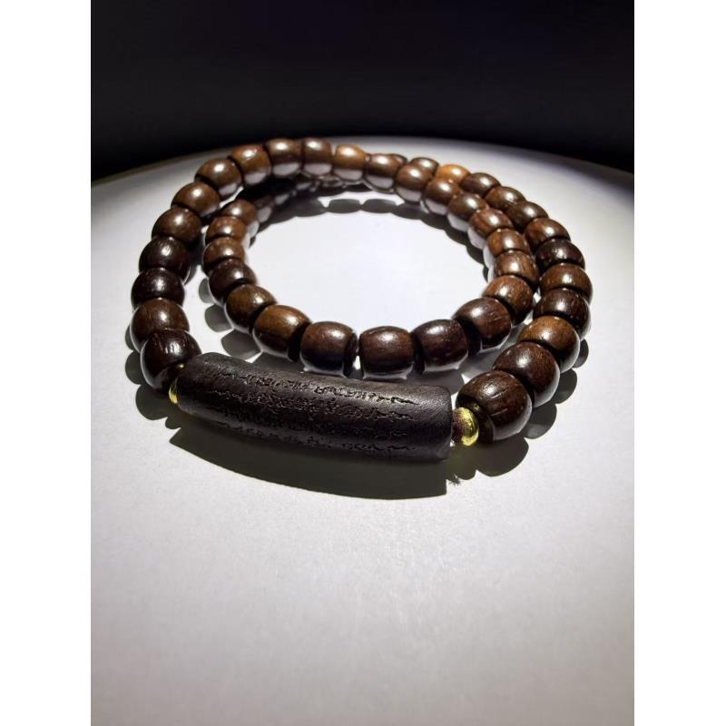 D1131-沉贵宝双圈手串