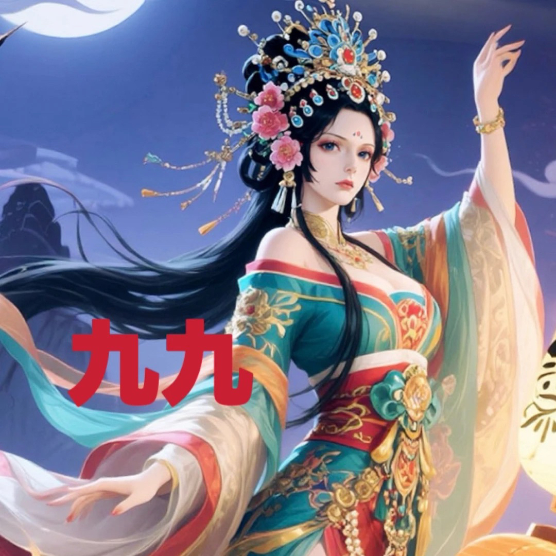欧8 海贼王系国产二创动漫收藏卡代拆远航文创第四弹