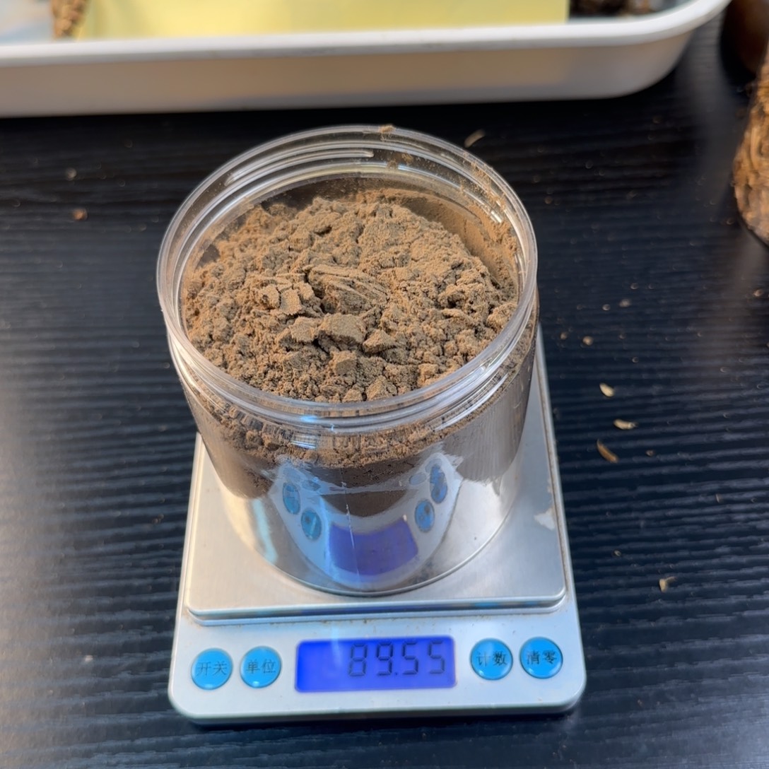 线香奇楠虫漏89克沉香粉