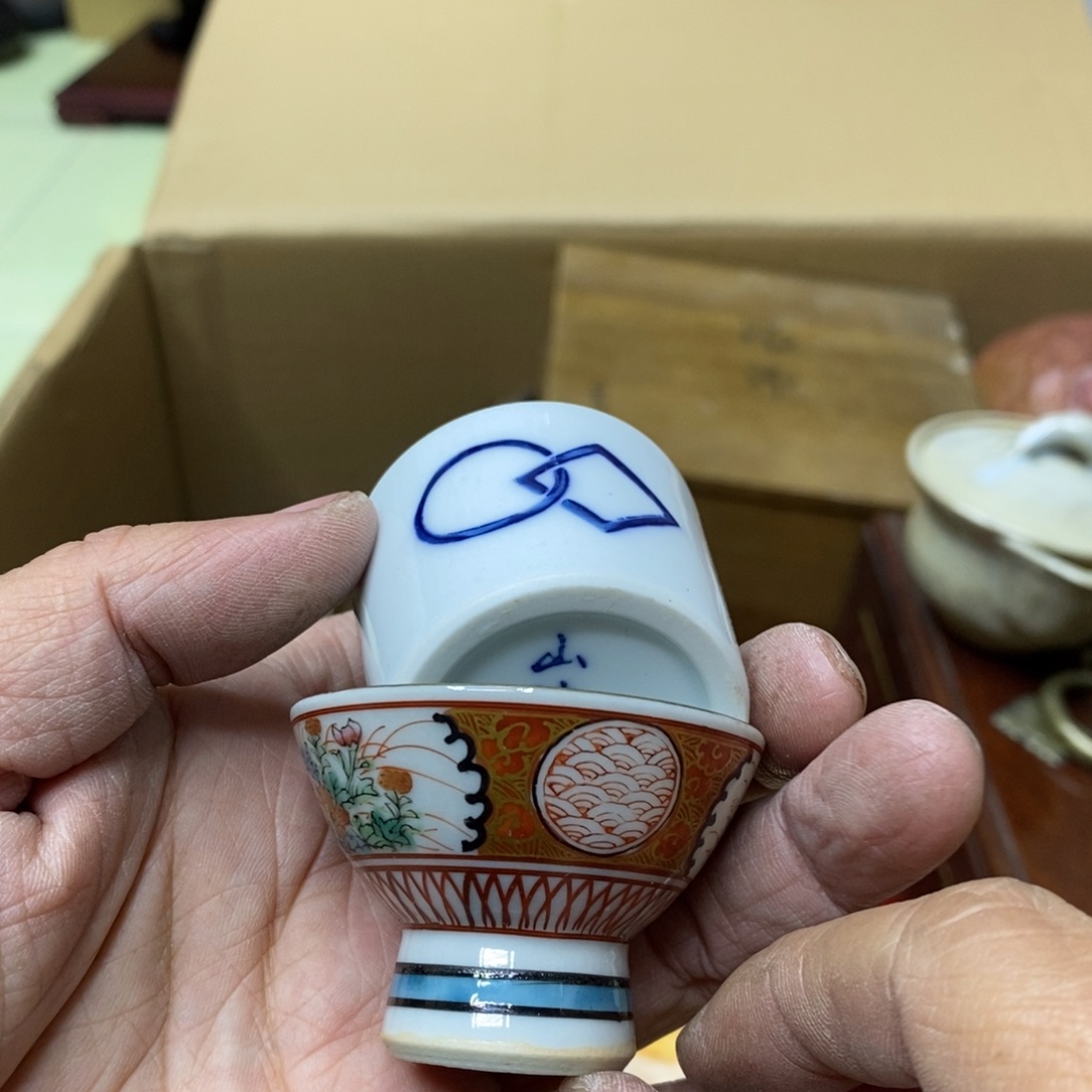 杯哈哈哈哈哈哈哈哈