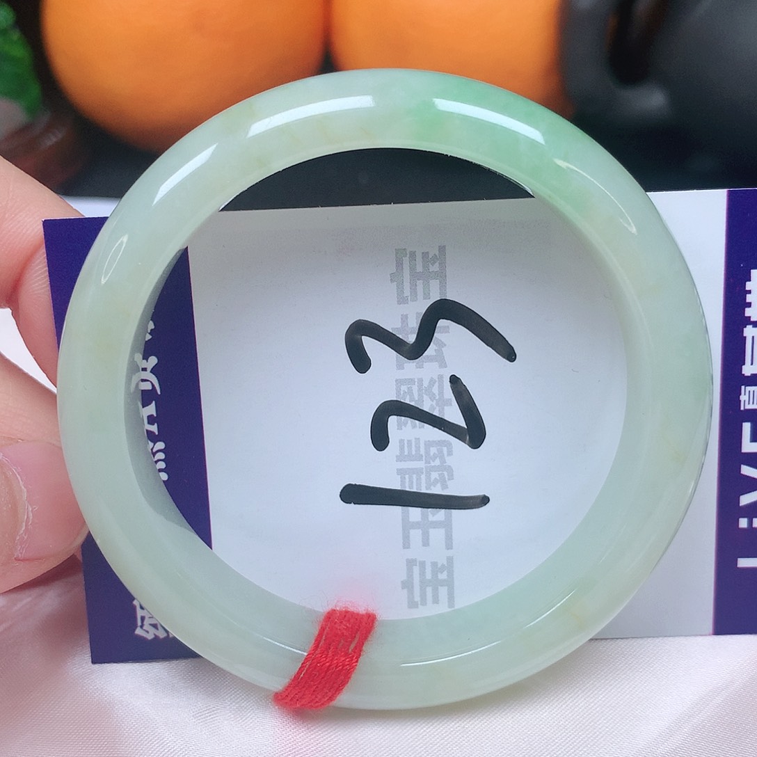 翡翠手镯未镶嵌55圈口
