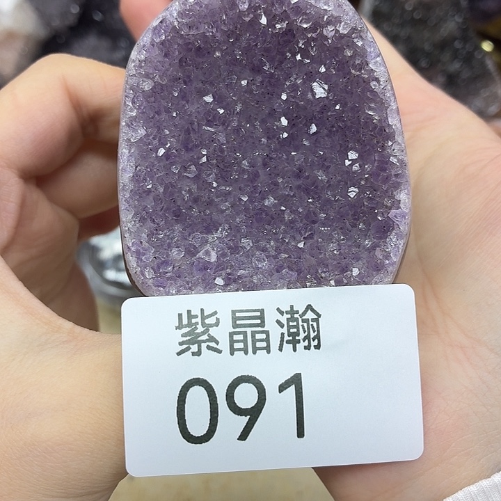 未镶嵌大型摆件（非配饰）水晶