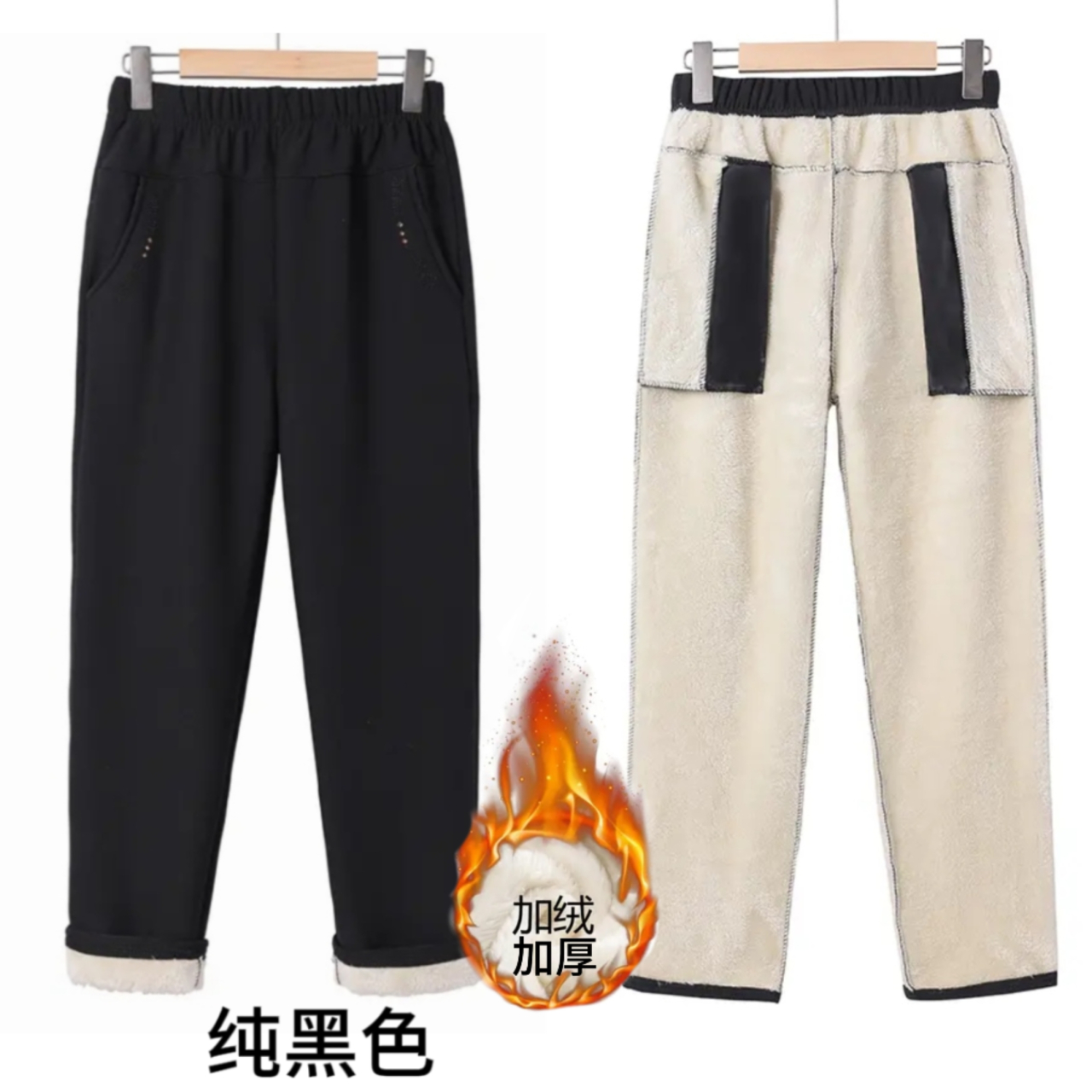 加厚加绒大码休闲裤中老年妈妈装秋冬休闲洋气保暖百搭女装长裤子