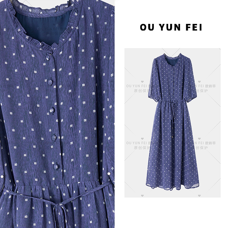 【蓝调时刻】法式丁达尔风连衣裙显瘦复古宽松套头不褪色印花HY2090