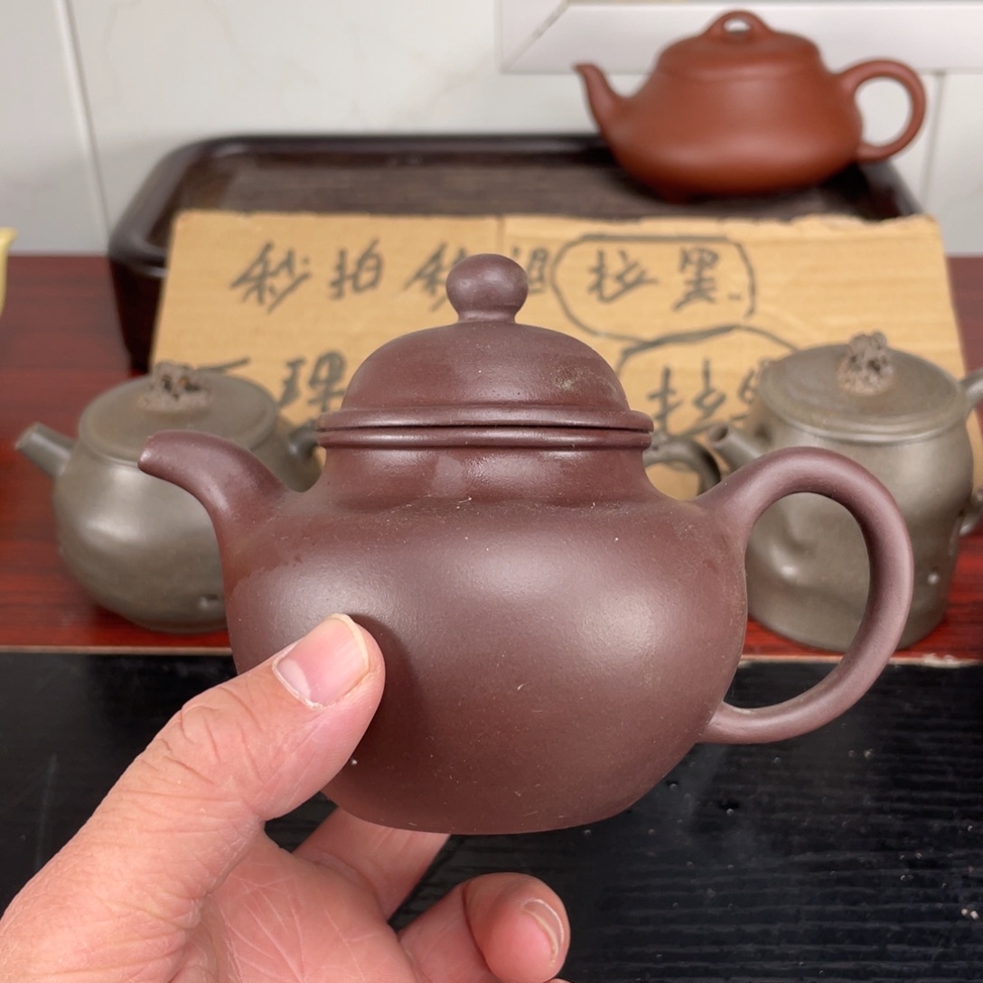 紫砂壶紫砂壶紫砂壶