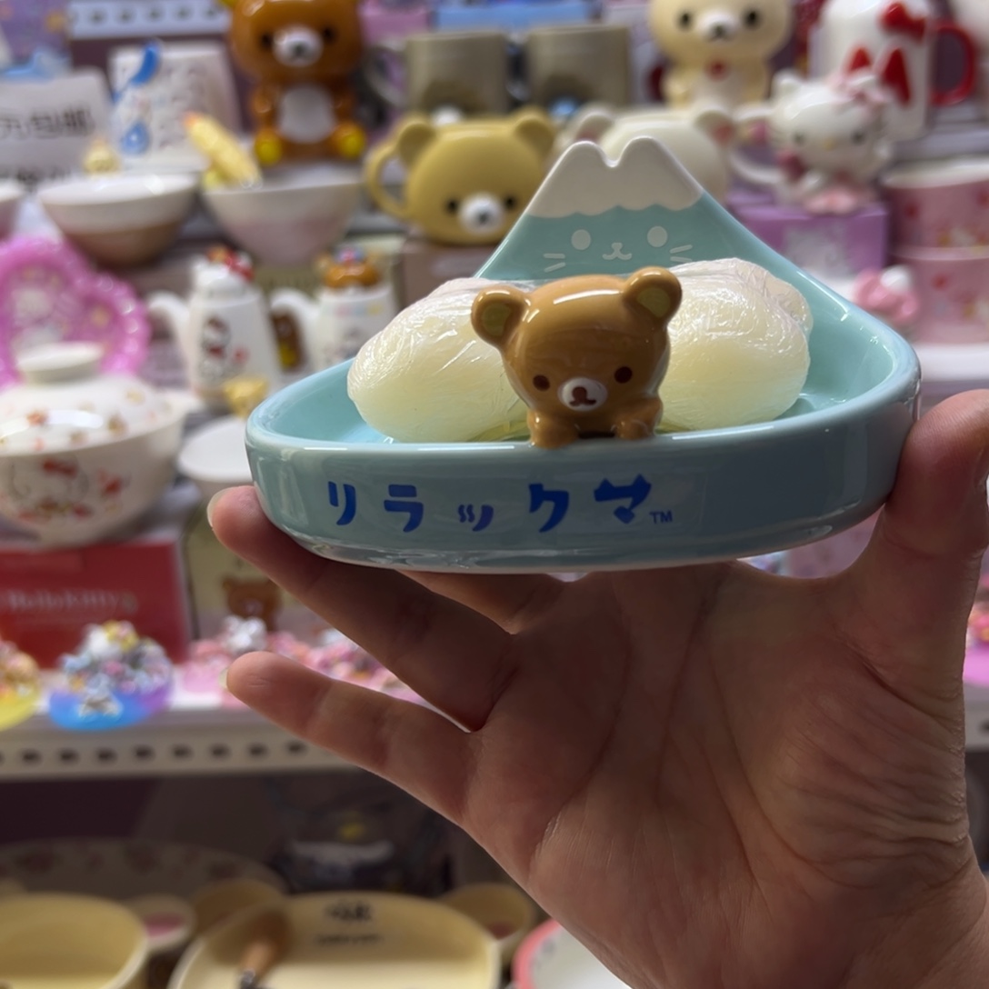 碗偏远地区不包邮微瑕