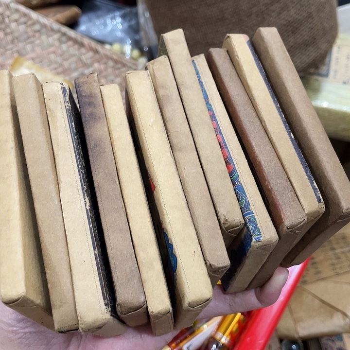 紫砂……………………………………………………