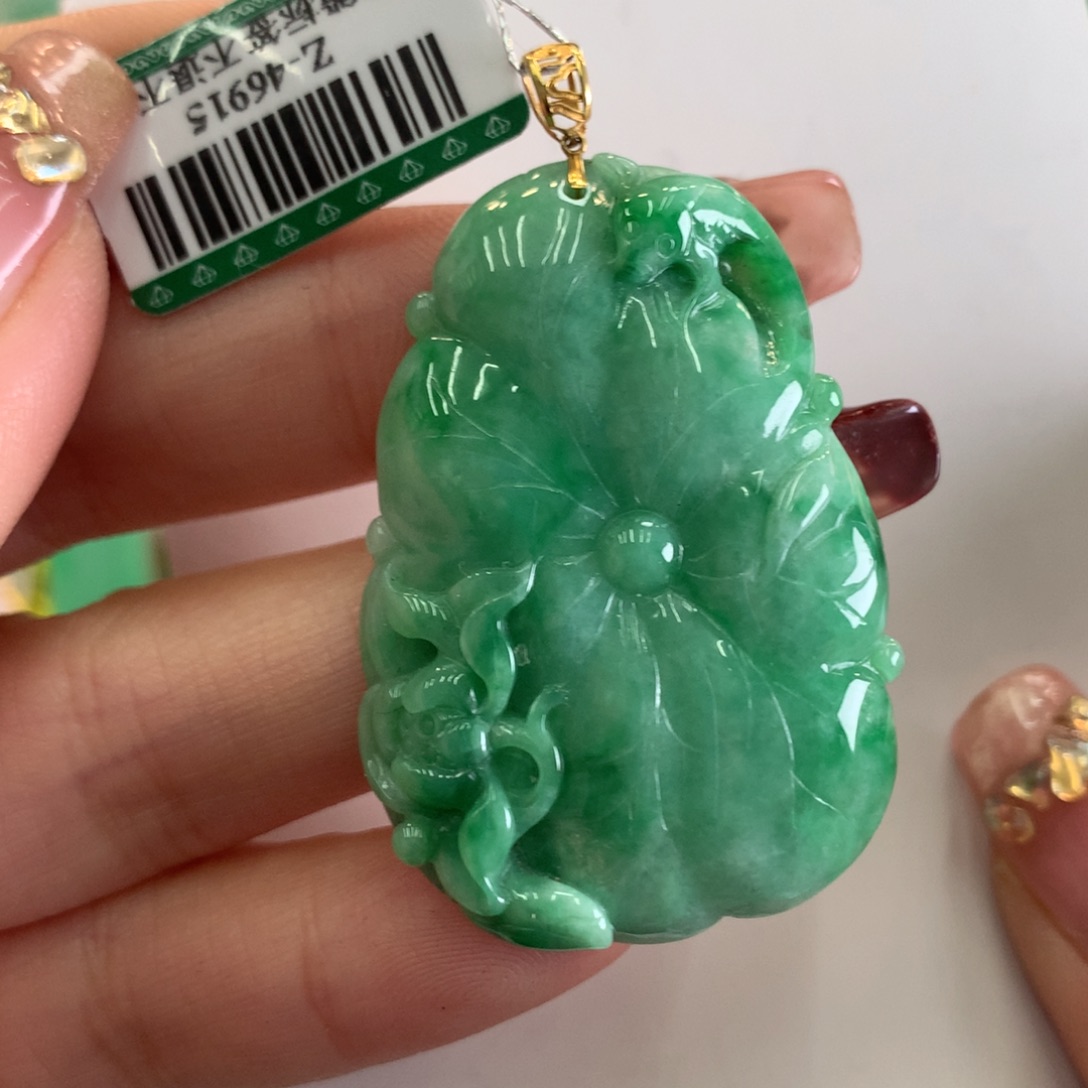 翡翠吊坠(不含链)18K金镶嵌