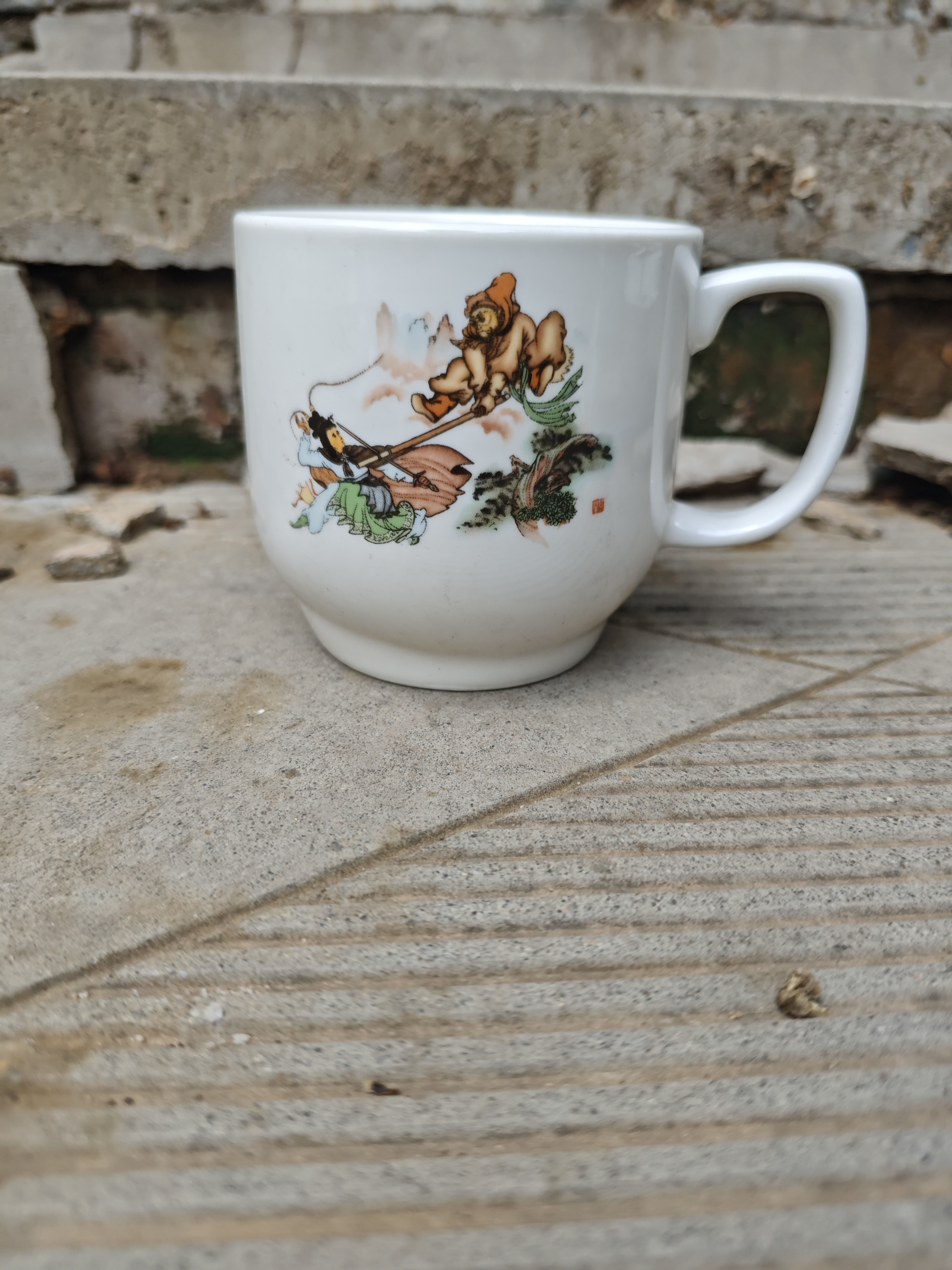 三打白骨精杯子2个容量300毫升左右