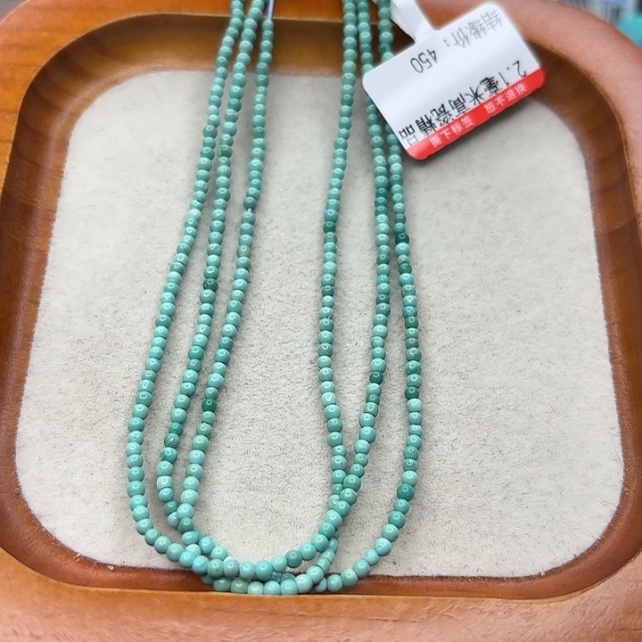 未镶嵌绿松石手链