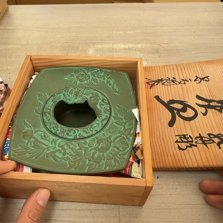 茶道具工艺品茶茶