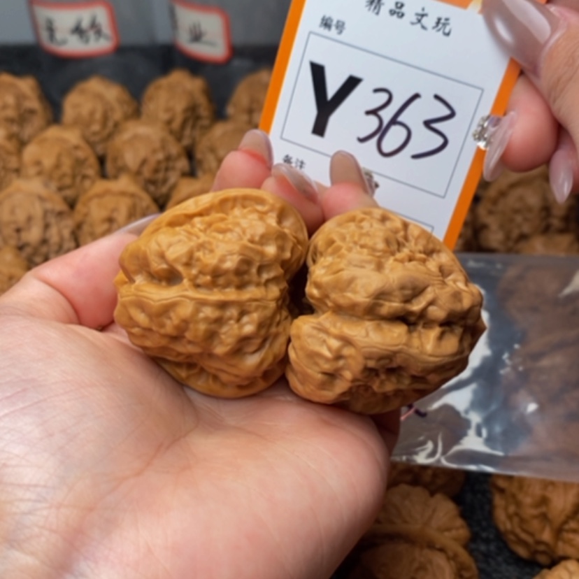 【闪购商品】把件桃核1*342蛙蛙