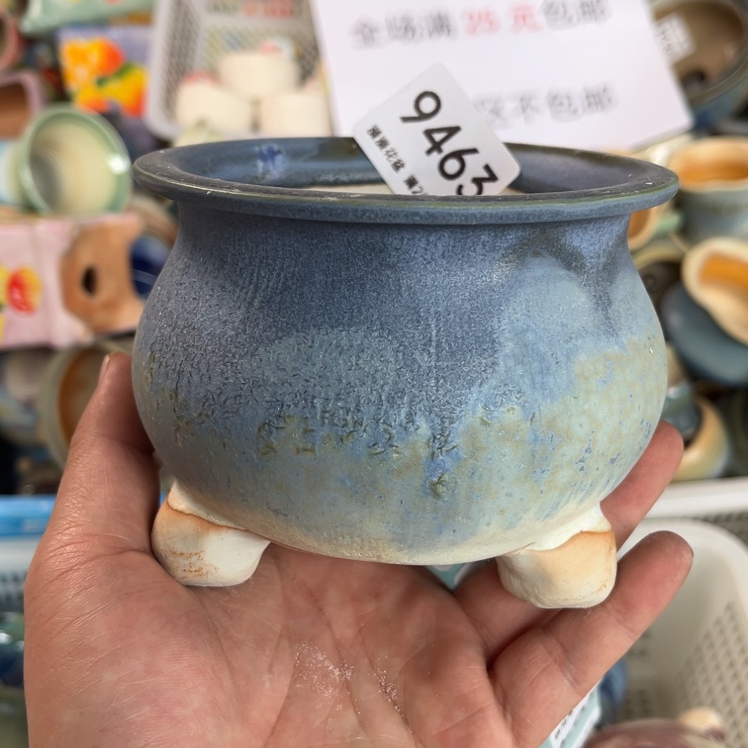 9463内口9景德镇手工制作瑕疵