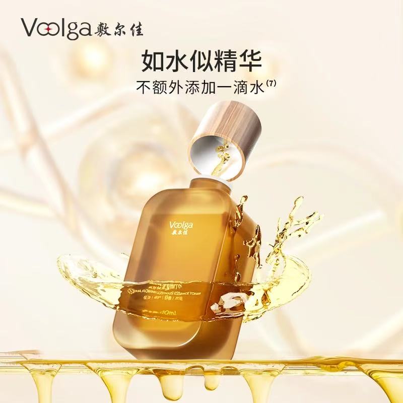 Voolga/敷尔佳 流莹精粹水 120ml