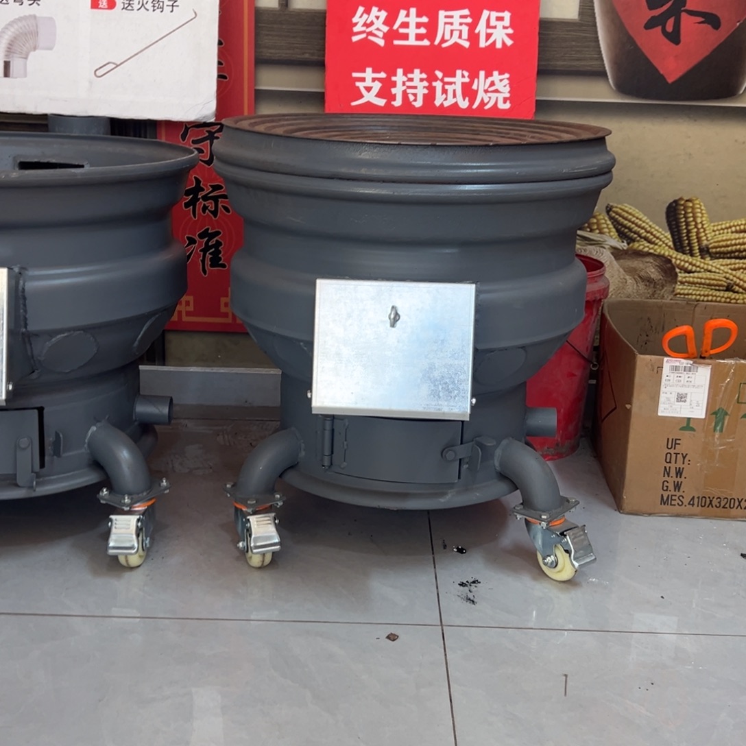 我***素60型号1整套炉圈炉盖