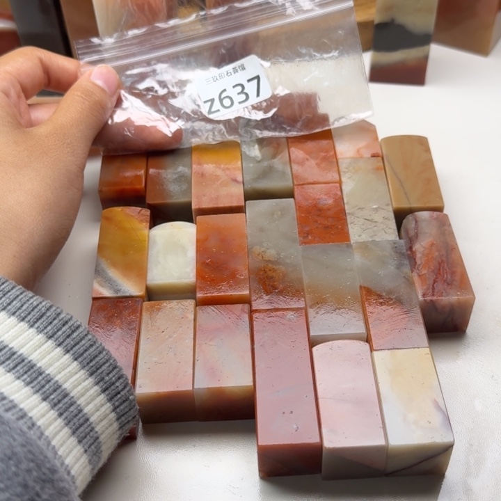 老挝石22方练习老挝老挝 老挝