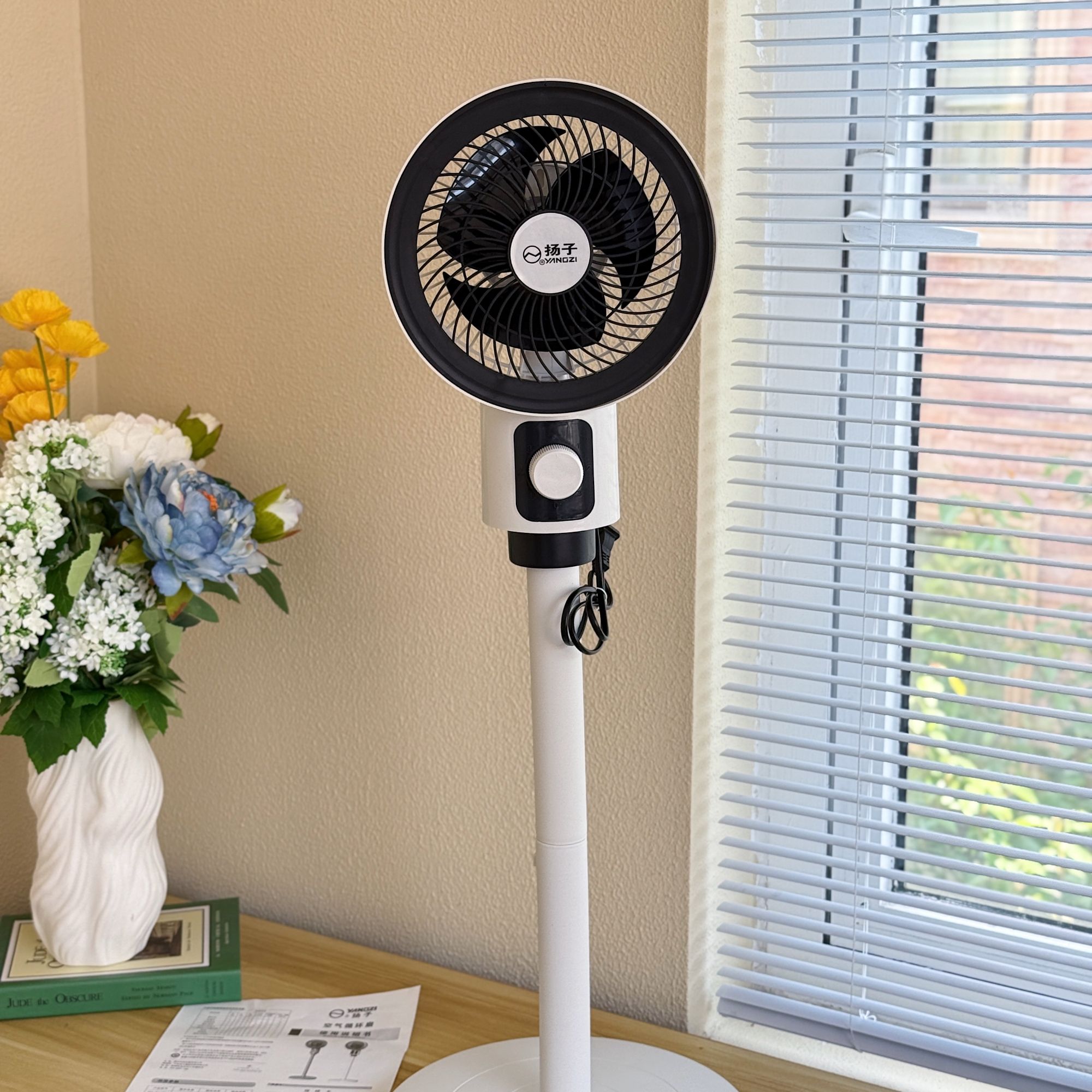 【摇头款】A扬子空气循环扇家用电风扇落地扇静音立式落地扇台式