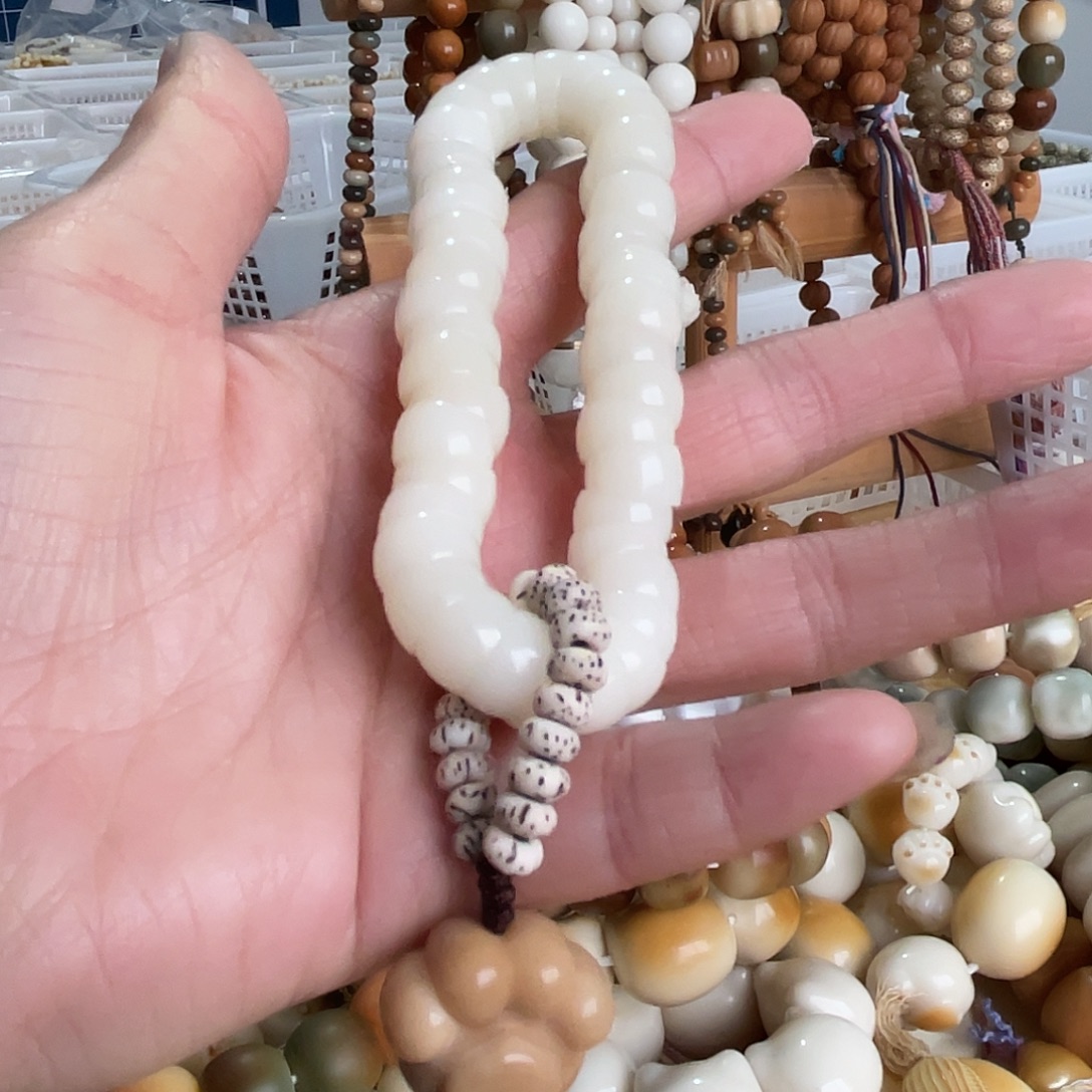 手串菩提根/象牙果大肠➕牙果猫爪