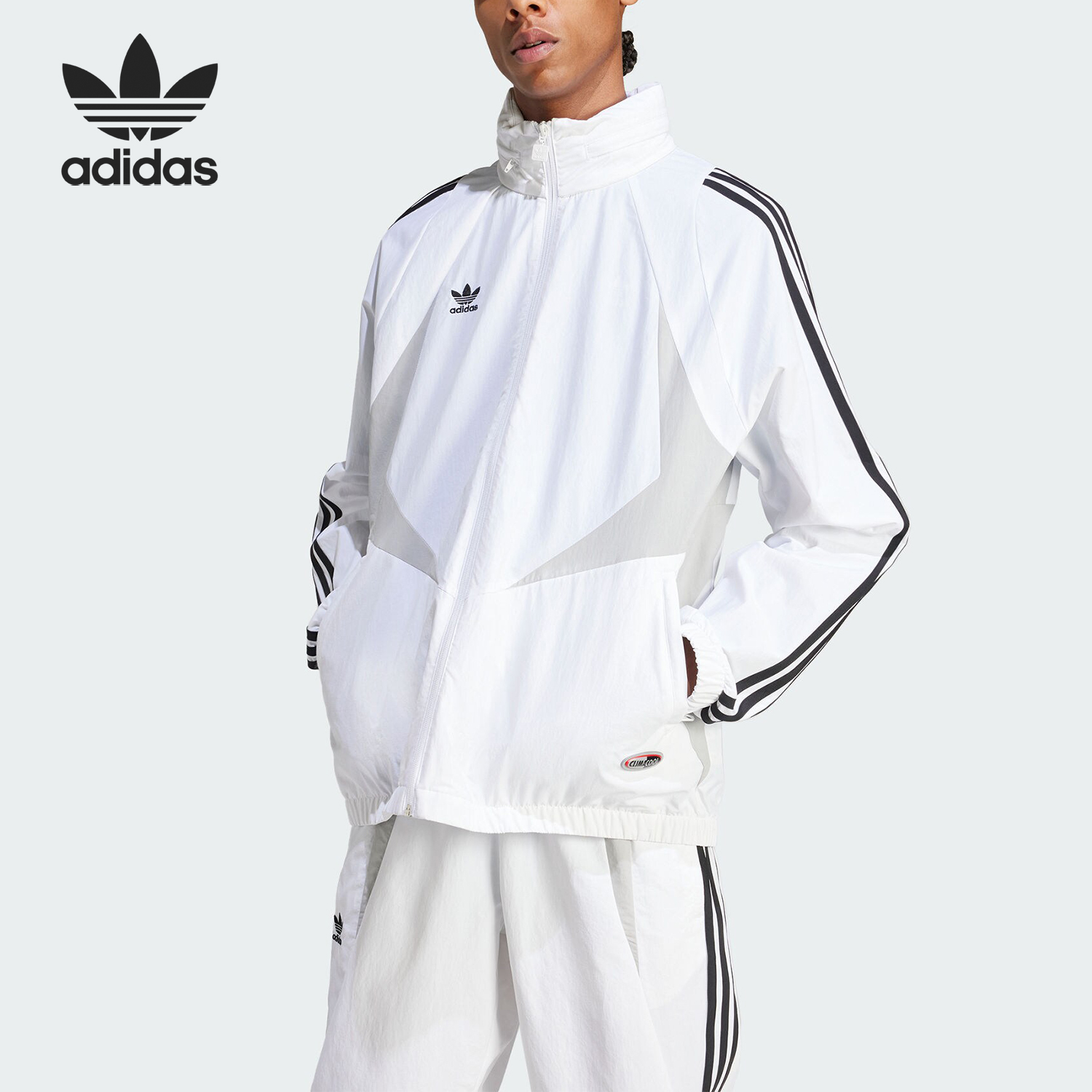 Adidas/阿迪达斯正品三叶草立领男士梭织训练夹克外套JF8737