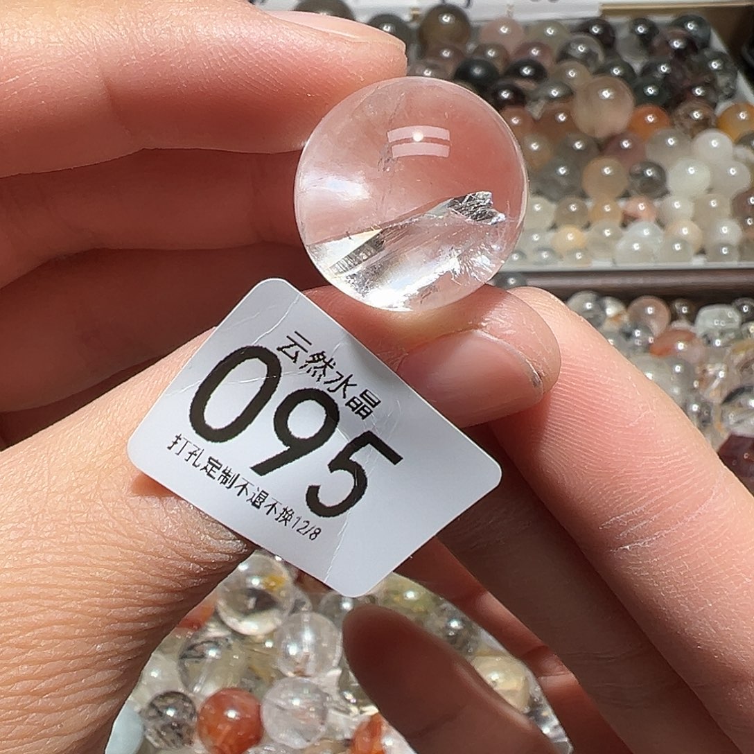 暴***蝶水晶珠宝半成品未镶嵌