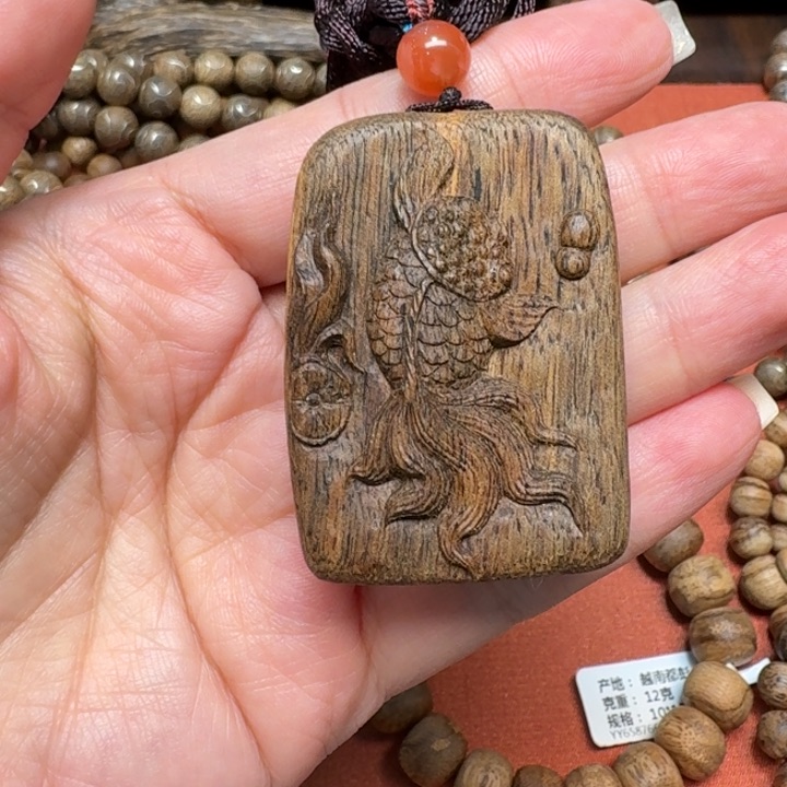 大叶紫檀（黑酸枝木类）