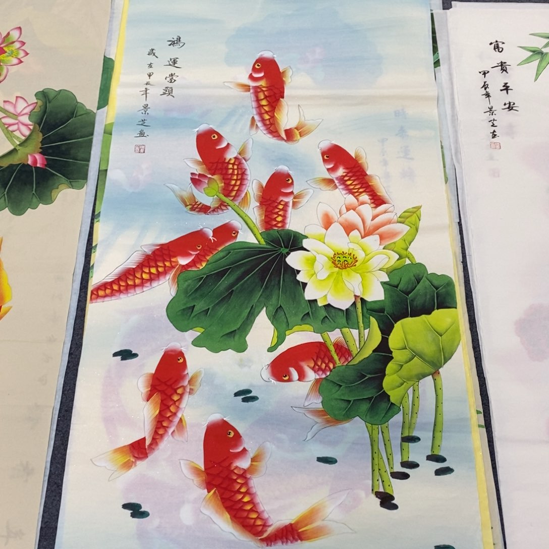 国画140✖️70工笔画画画画画画画画画画