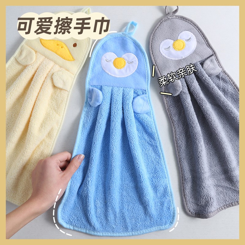可爱擦手巾挂式吸水不掉毛小方巾家用厨房抹布速干搽手巾儿童毛巾