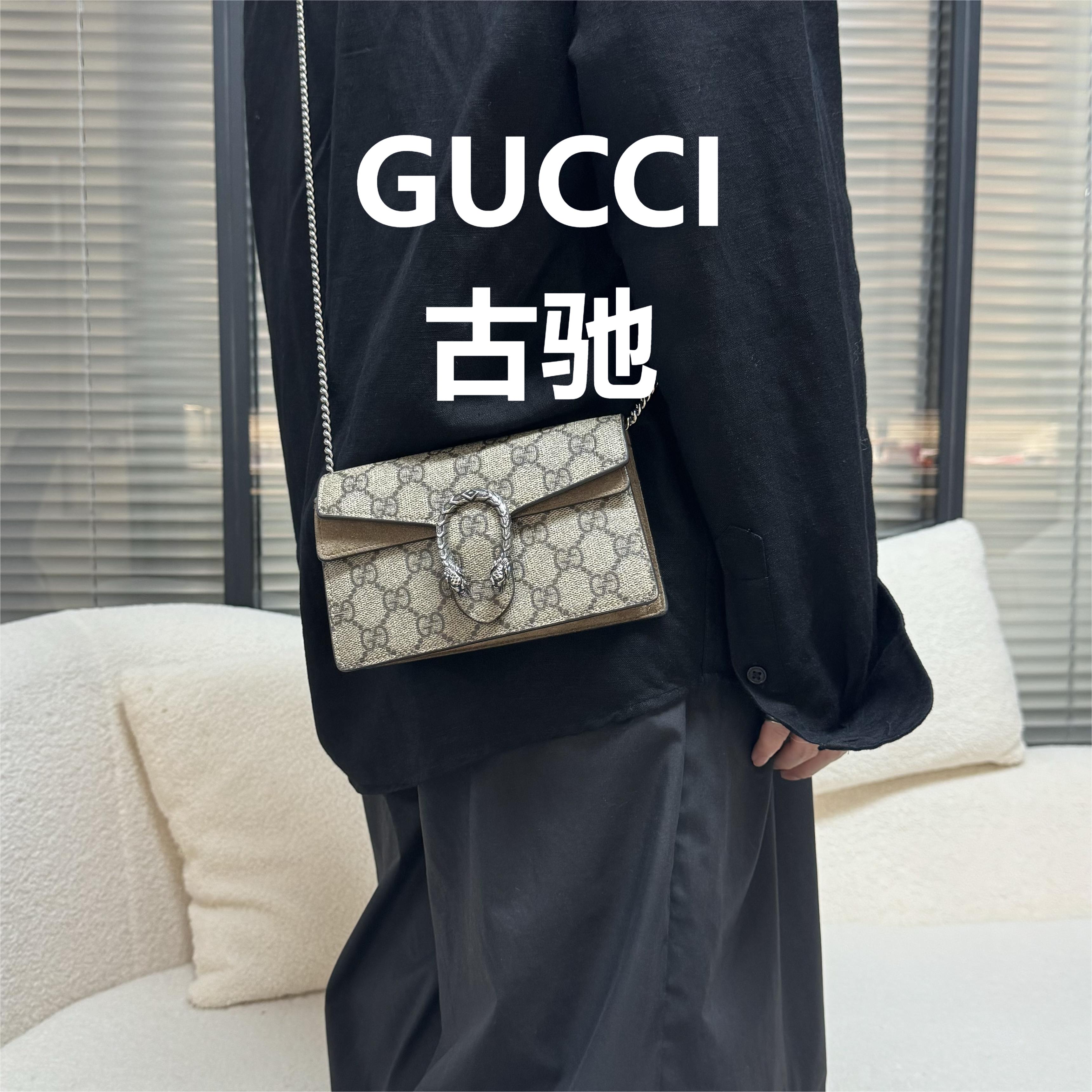 95新 GUCCI/古驰 老花酒神mini斜挎包/云海优选/58700