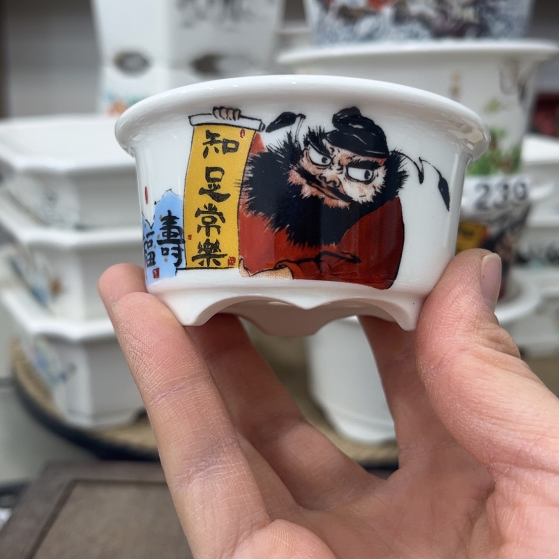 陶瓷内直径6.5-3一只