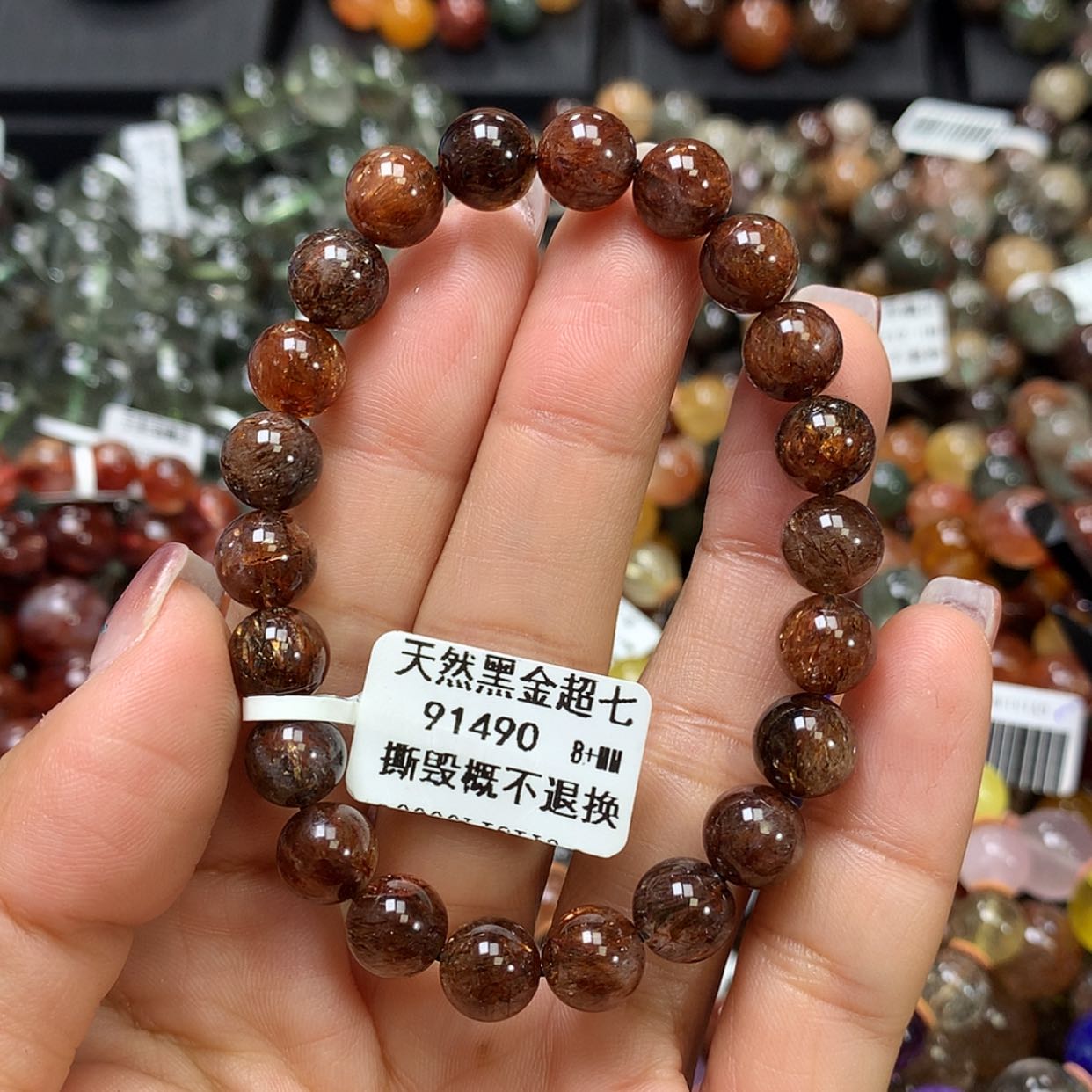 【闪购商品】水晶手链未镶嵌，