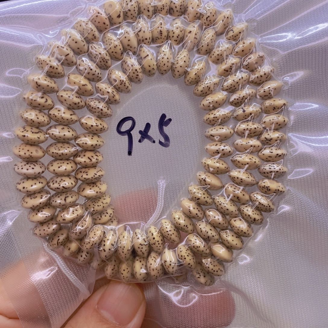 【闪购商品】手串星月菩提原白