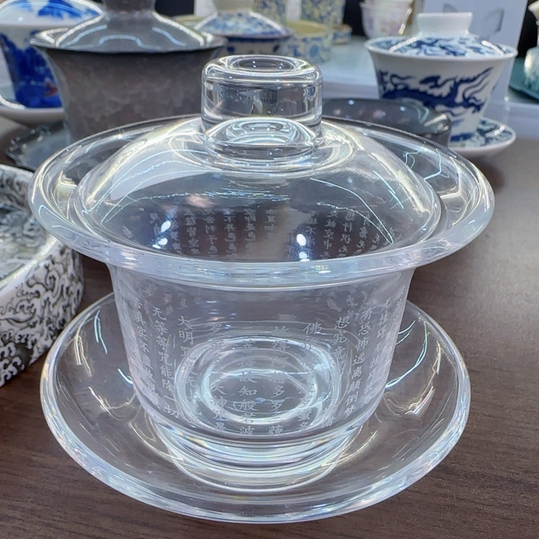 当代艺术家辞典等多