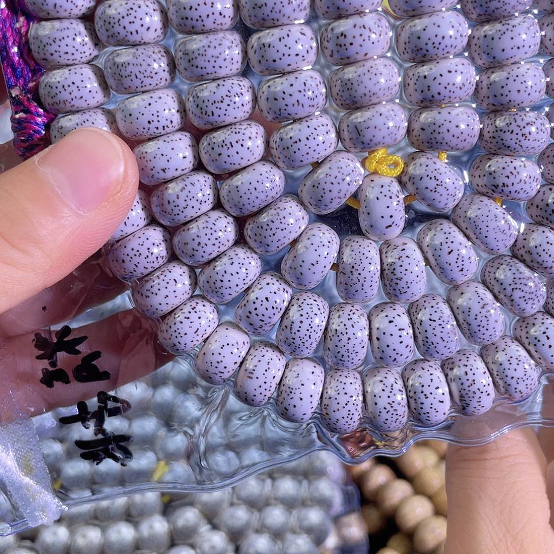 灯***L星月菩提吊坠星月