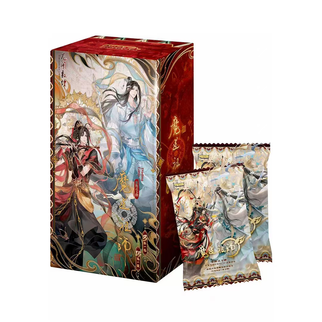 【拆盒】卡星时代X魔道祖师-飞天绘梦-第三弹卡牌【盲盒拆开不退换】